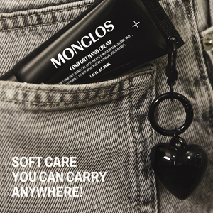 Comfort Hand Cream Wood Land — with Keyring