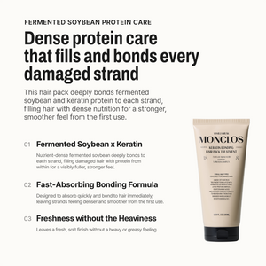 Keratin Bonding Hair Pack Treatment