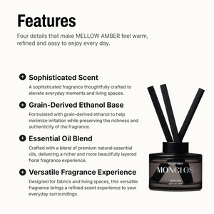 Mellow Amber Diffuser