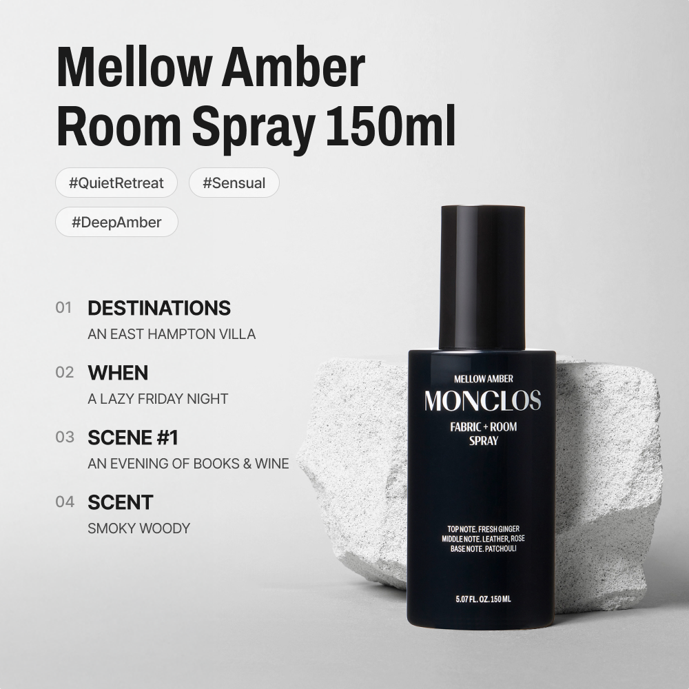 Mellow Amber Fabric + Room Spray