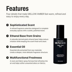 Mellow Amber Fabric + Room Spray & Diffuser