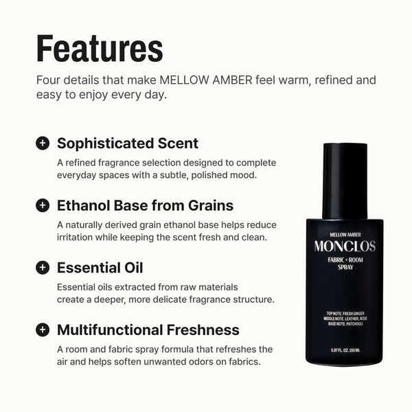 Mellow Amber Fabric + Room Spray & Diffuser