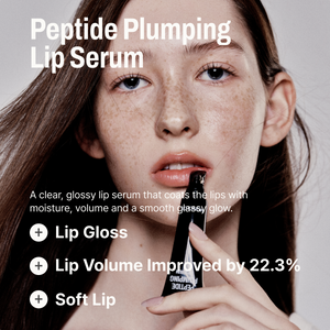 Peptide Plumping Lip Serum — with Keyring