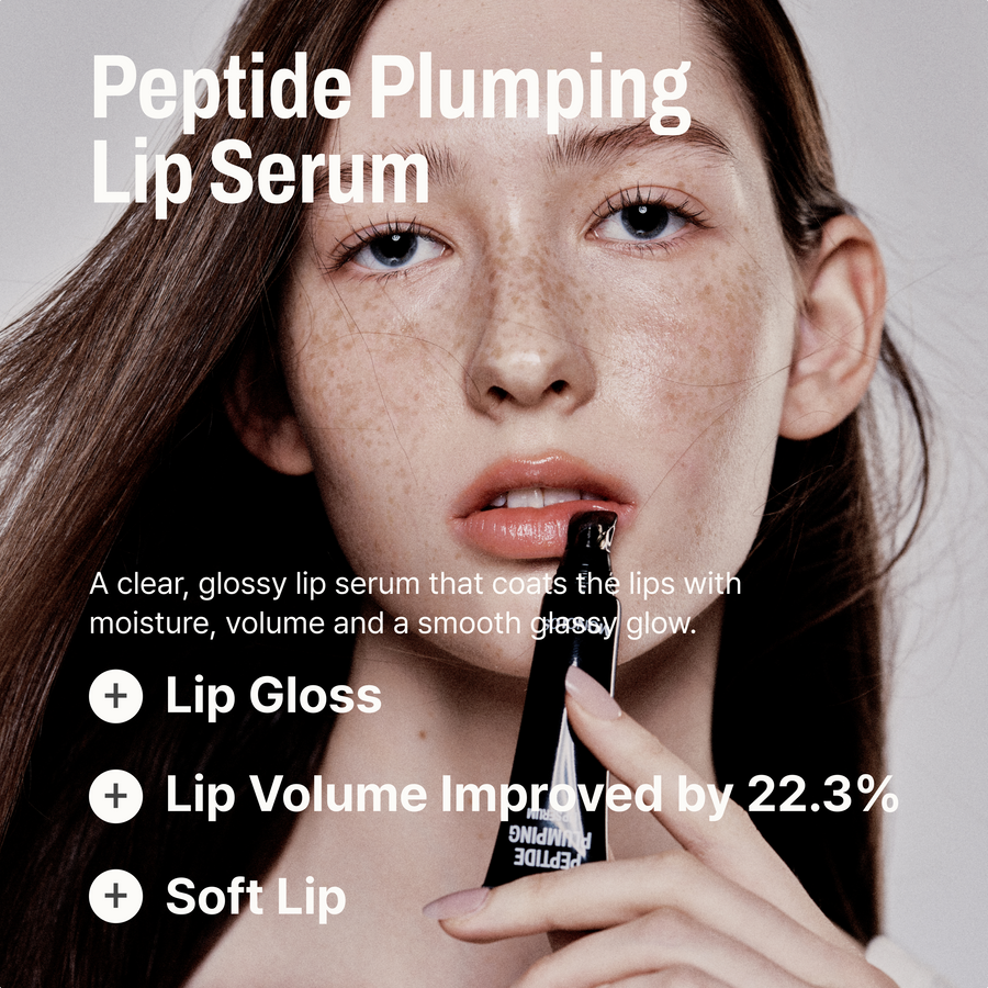Peptide Plumping Lip Serum — with Keyring