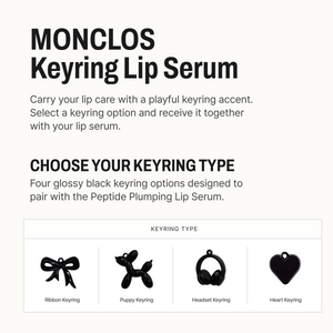 Peptide Plumping Lip Serum — with Keyring