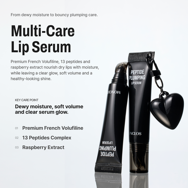 Peptide Plumping Lip Serum — with Keyring