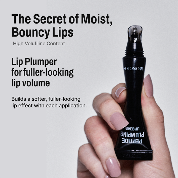 Peptide Plumping Lip Serum — with Keyring