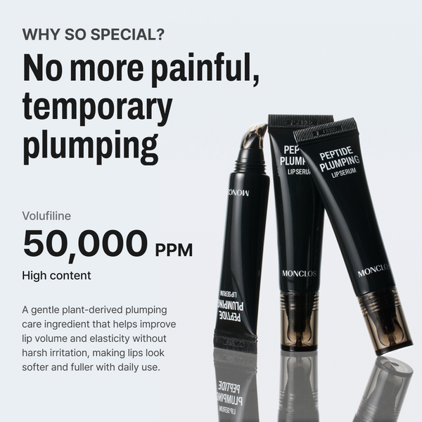 Peptide Plumping Lip Serum — with Keyring