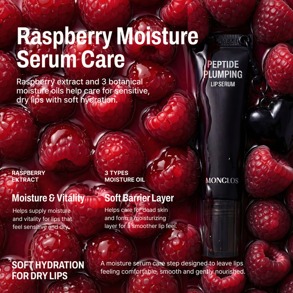 Peptide Plumping Lip Serum — with Keyring