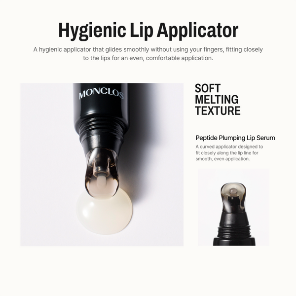 Peptide Plumping Lip Serum — with Keyring