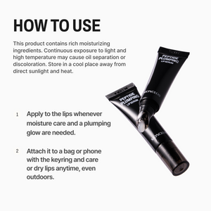 Peptide Plumping Lip Serum — with Keyring